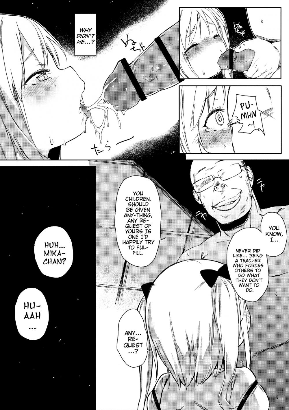 Hentai Manga Comic-Friends like me-Read-17